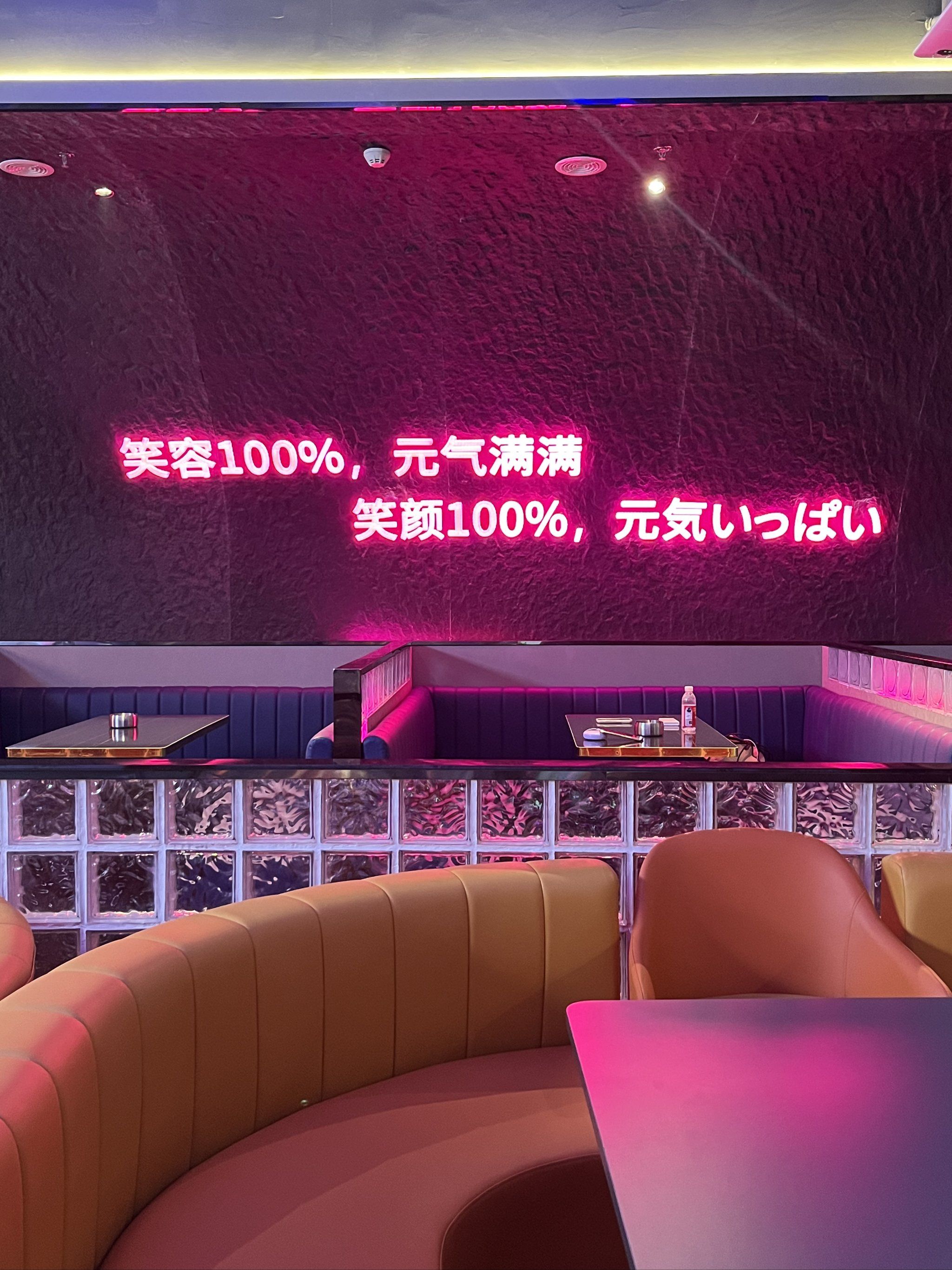 济南商务ktv多少钱一个小时参考-历下区ktv预订